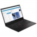 Lenovo ThinkPad X1 Carbon 7 20QD00LJRT