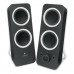 Logitech Z200 Midnight Black
