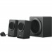 Logitech Z337 Bold Sound with Bluetooth