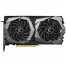 MSI GeForce GTX1650 SUPER 4096Mb GAMING X