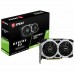 MSI GeForce GTX1660 6144Mb VENTUS XS OC
