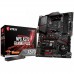 MSI MPG X570 GAMING PLUS