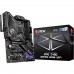 MSI MPG Z490 GAMING EDGE