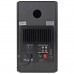 Microlab SOLO-5C