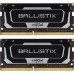 Micron BL2K8G32C16S4B DDR4 16GB 2x8GB 3200 MHz Ballistix Black