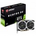 Msi GeForce RTX2060 6144Mb VENTUS XS OC