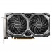 Msi Radeon RX 5500 XT 8192Mb MECH OC