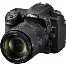 Nikon D7500 Kit 18-105VR