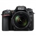 Nikon D7500 Kit 18-105VR