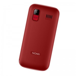 Nomi i220 Red