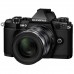 Olympus E-M5 mark II 14-150 II Kit + HLD-8 + BLN-1 black/b