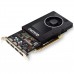 PNY QUADRO P2200 5120MB