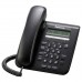 Panasonic KX-NT511ARUB