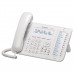 Panasonic KX-NT553RU