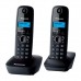 Panasonic KX-TG1612UAH