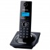 Panasonic KX-TG1711UAB