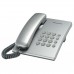 Panasonic KX-TS2350UAS