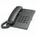 Panasonic KX-TS2350UAT