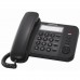 Panasonic KX-TS2352UAB