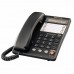 Panasonic KX-TS2365UAB