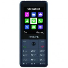 Philips E169 Xenium Dark Grey