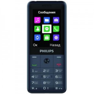 Philips E169 Xenium Dark Grey Philips E169 Xenium Dark Grey