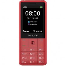 Philips E169 Xenium Red