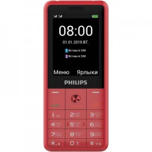 Philips E169 Xenium Red