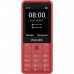 Philips E169 Xenium Red