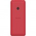 Philips E169 Xenium Red