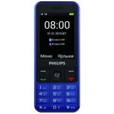 Philips E182 Xenium Blue