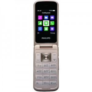Philips E255 Xenium Black Philips E255 Xenium Black