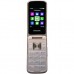 Philips E255 Xenium Black