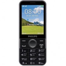 Philips E580 Black