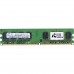 Samsung M378B5663QZ3-CF7 DDR2 2GB 800 MHz