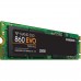 Samsung MZ-N6E250BW M.2 2280 250GB