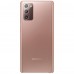 Samsung N980F Galaxy Note 20 8/256GB Bronze