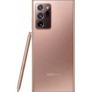 Samsung N980FD Galaxy Note 20 4G 8/256GB Dual Bronze EU