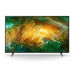 Sony KD75XH8096BR2