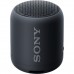 Sony SRS-XB12 Black