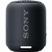 Sony SRS-XB12 Black