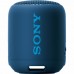 Sony SRS-XB12 Blue