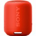 Sony SRS-XB12 Red