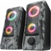 Trust GXT 606 Javv RGB-Illuminated Khaki