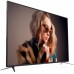 Vinga S75UHD20G