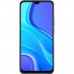 Xiaomi Redmi 9 4/64GB Carbon Grey